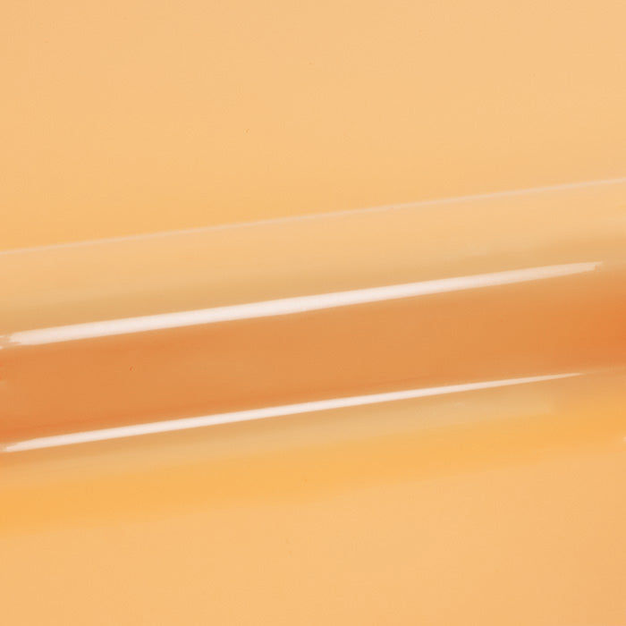 Siser Easyweed :- Cream (A0002)