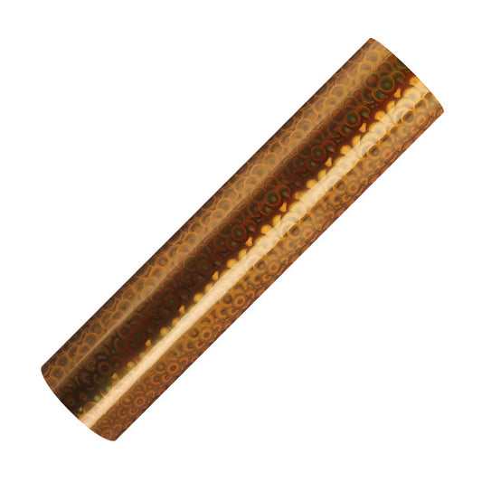 SELF ADHESIVE SPECIAL OFFER - Holographic Bubbles :- Copper - Mini Roll 30cm x 50cm
